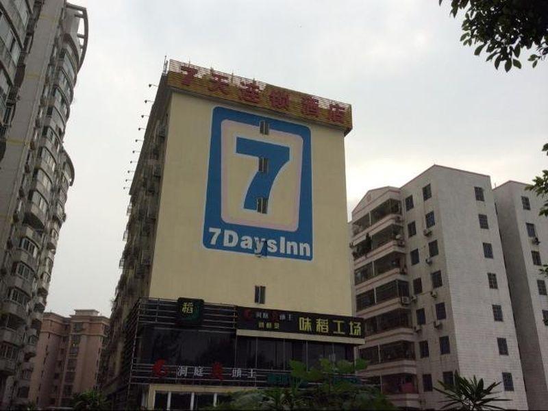 7Days Inn Guangzhou Keyun Road מראה חיצוני תמונה